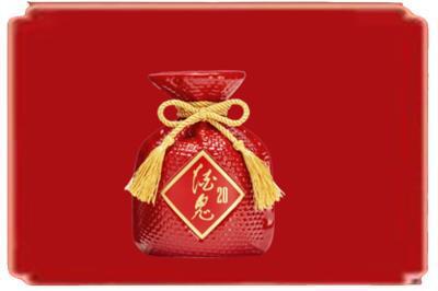 漳州龙文区烟酒回收酒鬼酒.jpg